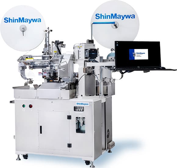 ShinMaywa Industries, Ltd.
